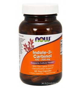 NOW Indole-3-Carbinol — Индол-3-карбинол - БАД